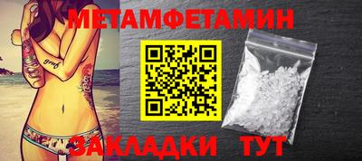 скорость mdpv Мариинск