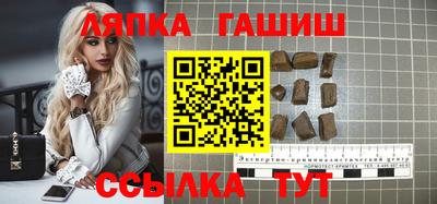 скорость Малоярославец