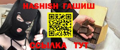 МДМА Кизляр