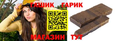 скорость mdpv Мариинск