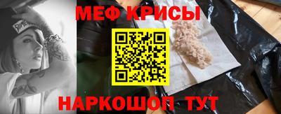 скорость Малоярославец