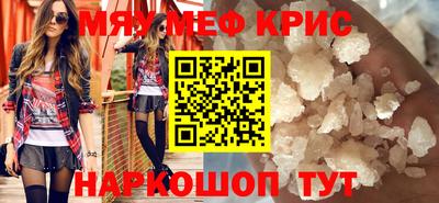 твердый Малгобек