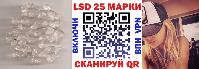 ЛСД экстази ecstasy  Холмск 