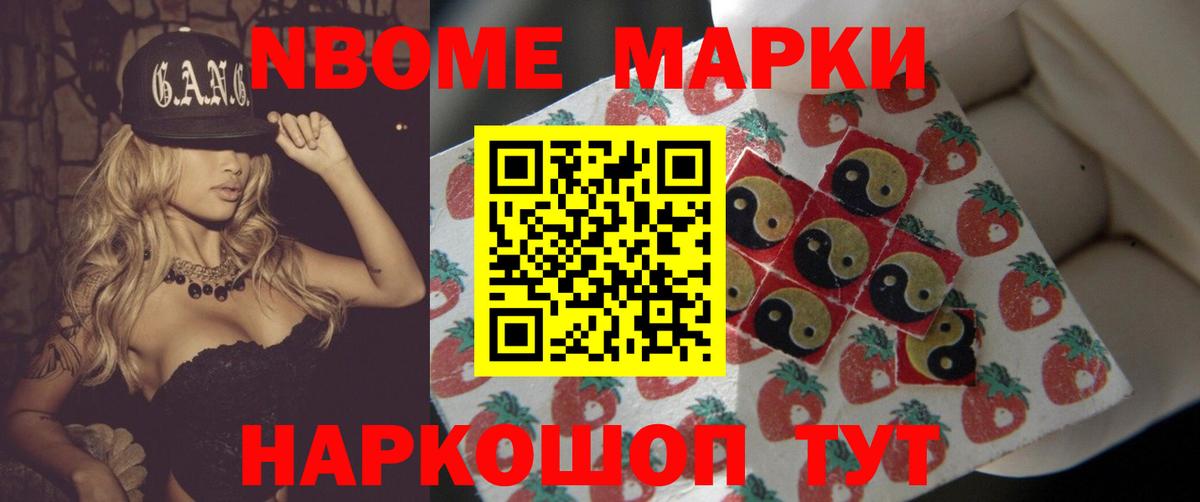 Лсд 25 экстази ecstasy  Вход с VPN  Лсд 25 экстази ecstasy  Холмск 