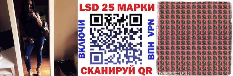 цена наркотик  Холмск  Марки N-bome 1,5мг 