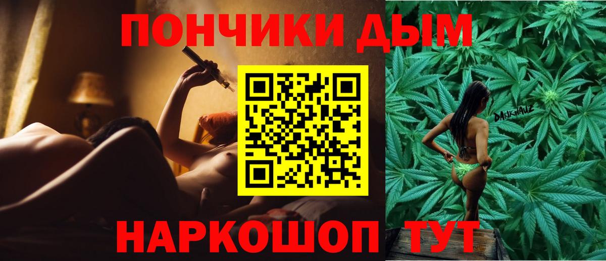 Каннабис  Вход с VPN  Cocaine  Холмск  Гашиш  Гашиш  Меф кристаллы 